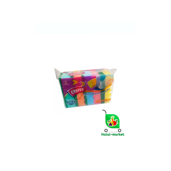 CASPER bubble effect idishlar uchun gubka 5 dona