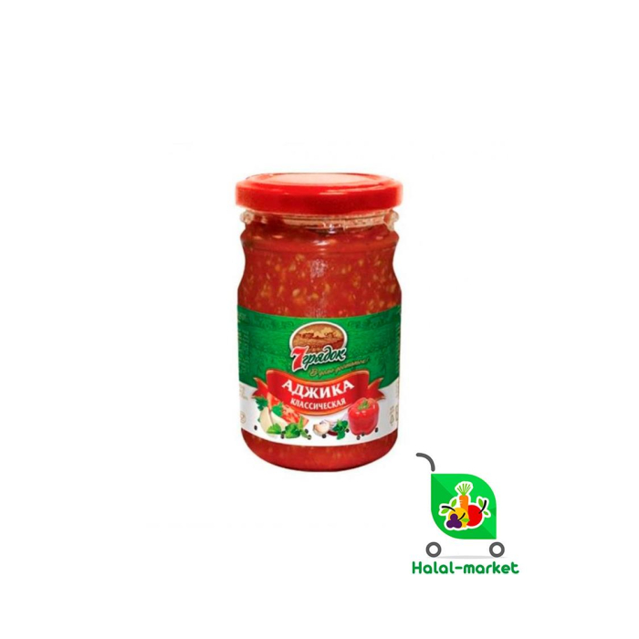 Ajika Klassik 7qator 180gr