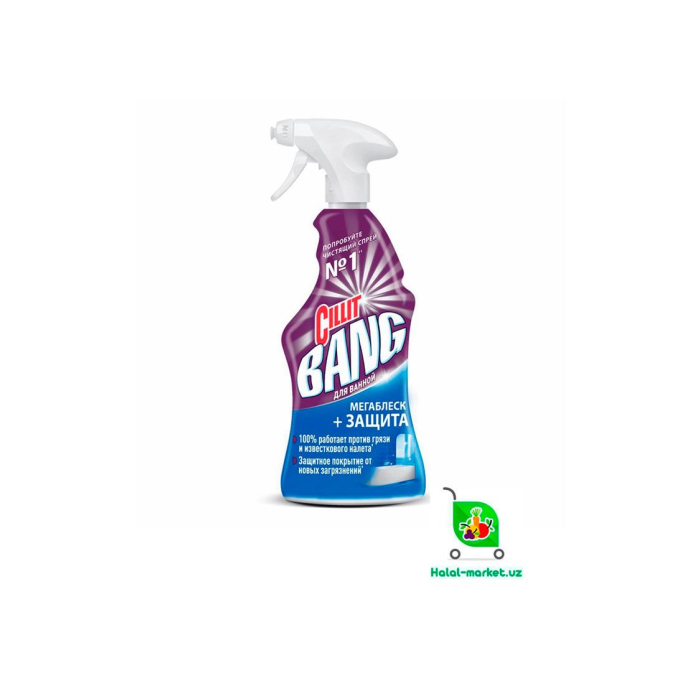 CILLIT BANG MegaBlesk+HIMOY 750ml