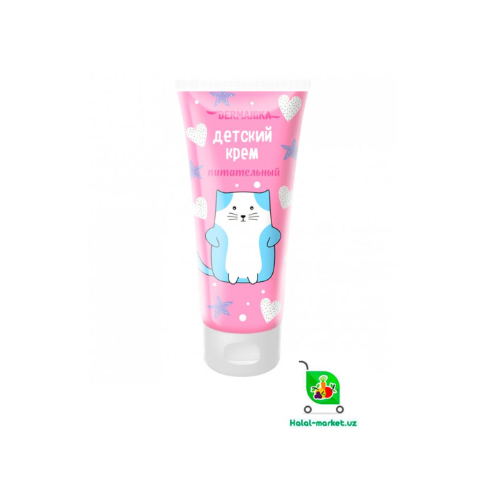 DERMANIKA Bolalar Kremi 75ml