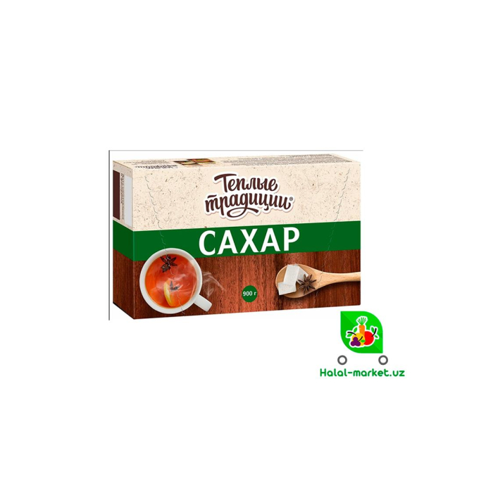 Shakar Issiq An'analar 900gr