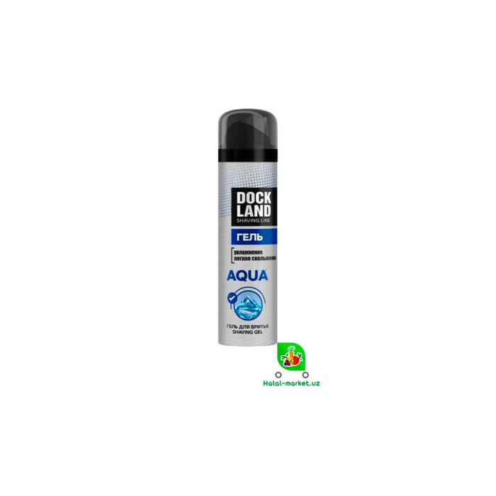 DEONICA QO'SHIMCHASI AQUA 200ml