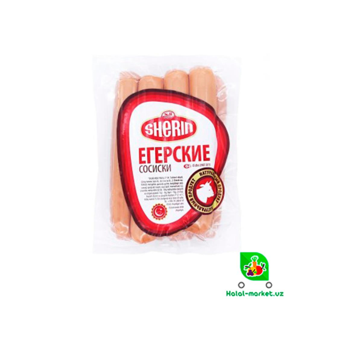 10108-Сосиски егерские узун 0.76 SHERIN (вес)