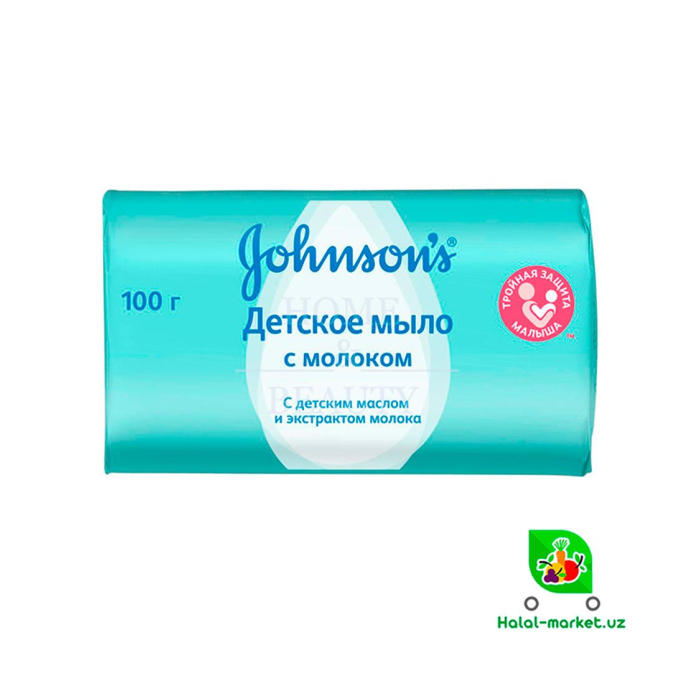 Мыло JOHNSONS BABY 100гр