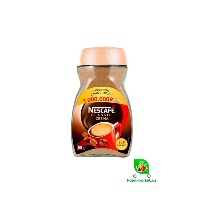 NESCAFE CLASSIC CREMA 95гр qahvasi