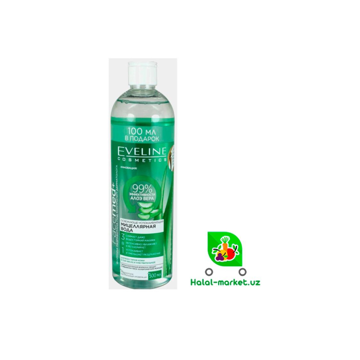 EVELINE COSMETICS Micellar Suv 3в1 500ml