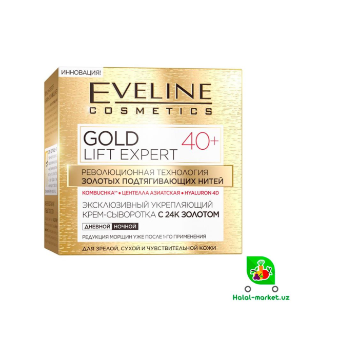 EVELINE COSMETICS Kremsi-Sıvı 40+