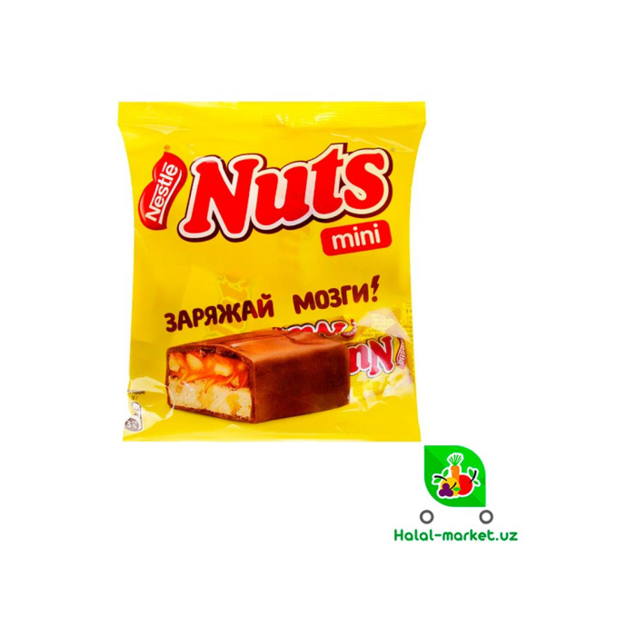 Конфеты NUTS 148гр