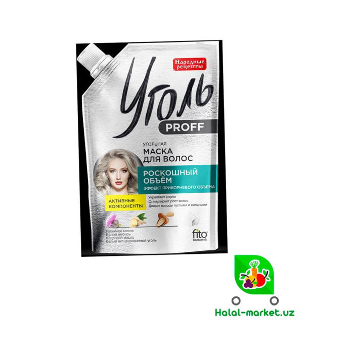 Soch uchun maska UGLY Luxurious Volume 100ml