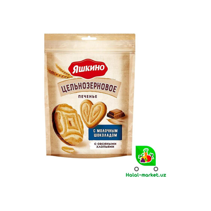 Sutli Shokoladli Pechene 130gr