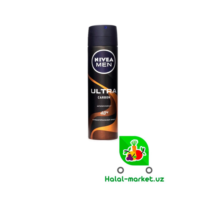 NIVEA MEN ULTRA CARBON 150ml dezodorant spreyi