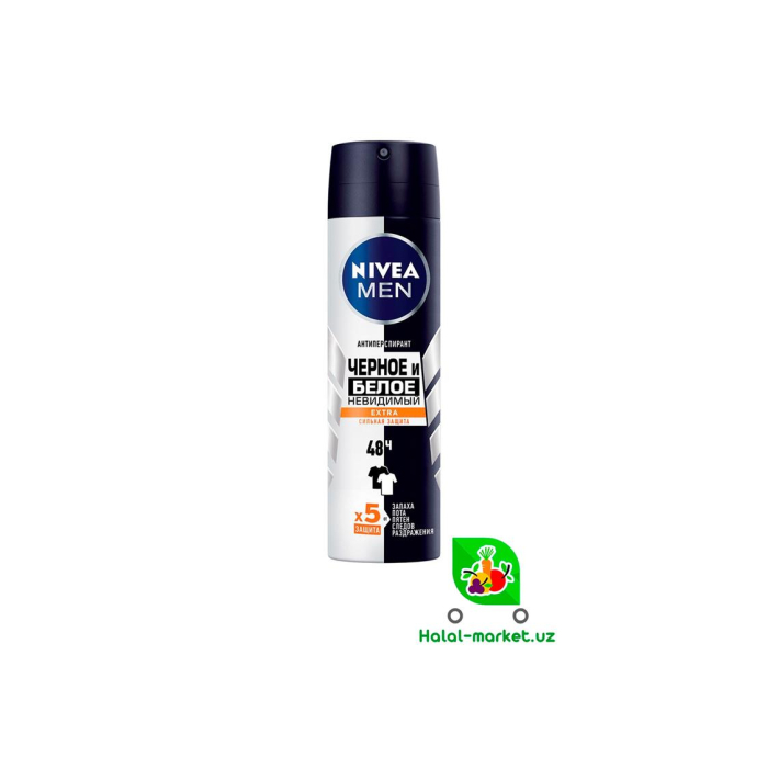 NIVEA MEN Deodorant Qora va Oq EXTRA 150ml