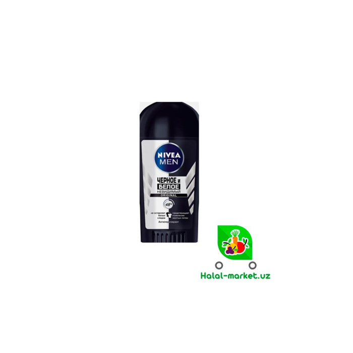 NIVEA MEN Stick Qora va Oq Noma'lum 50ml