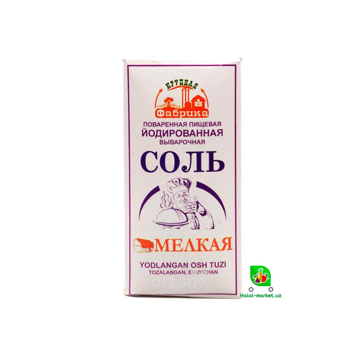 Tuz Oshpaz Mayda 900gr
