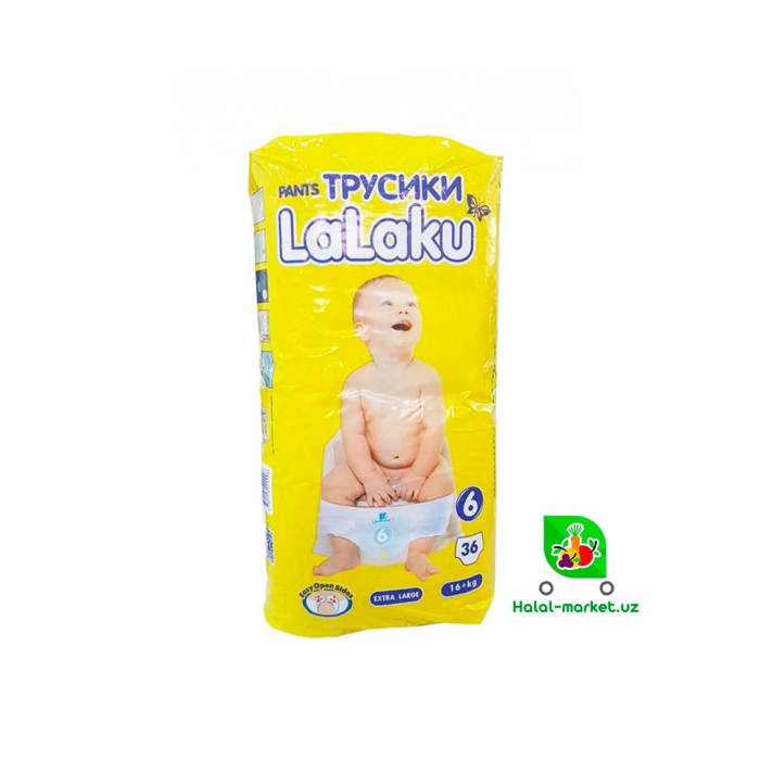 LALAKU 6 (54ta) pampers