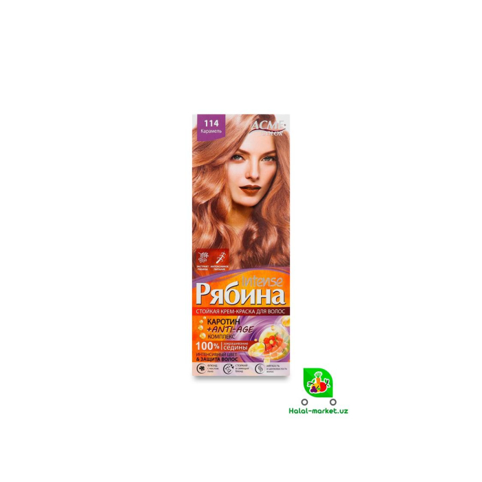 Soch bo'yog'i RYABINA N114 Karamel 50ml