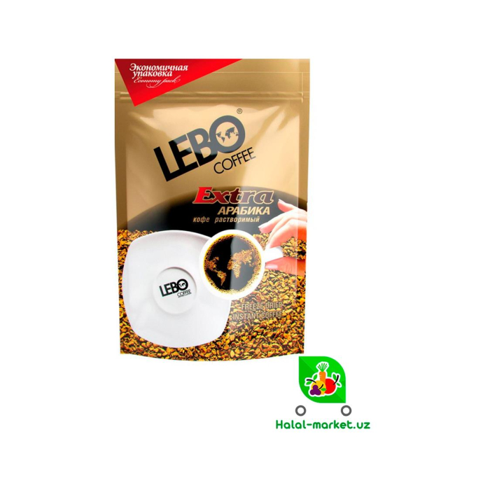 Кофе LEBO Extra Арабика 70гр М/У