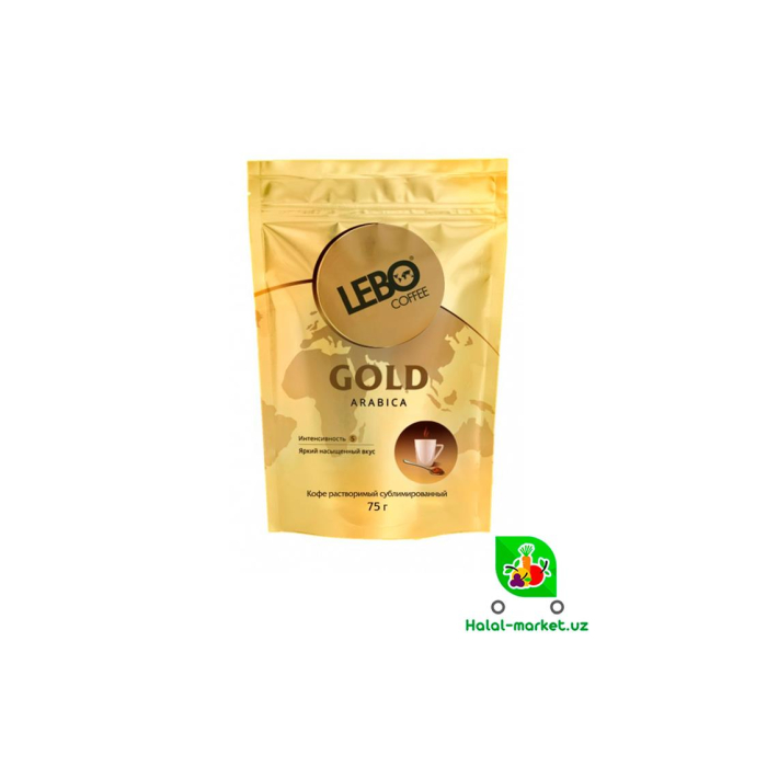 Kofe LEBO GOLD Arabika 75gr M/U