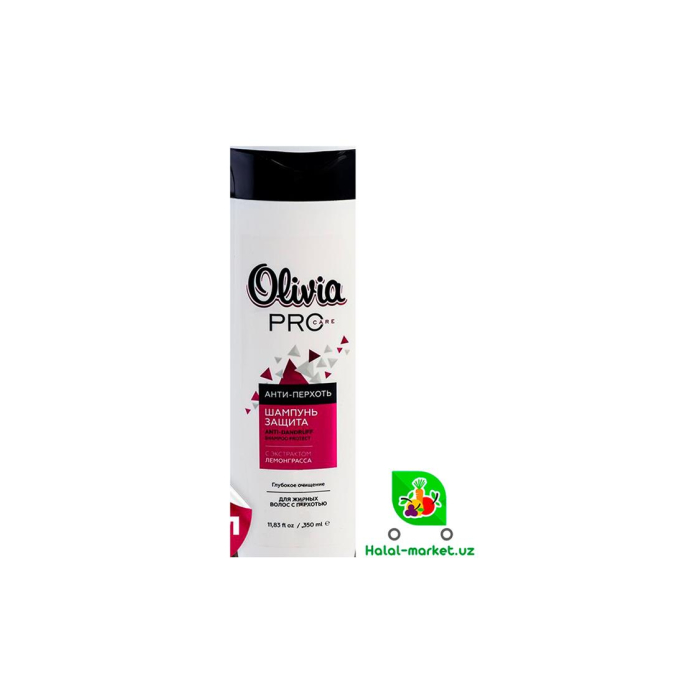 Шампунь OLIVIA PRO Анти-Перхоть 350мл