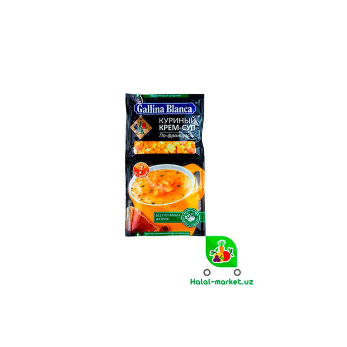 GALLINA BLANCA АРОМАТИКА tovuq ta'mi bilan 200gr