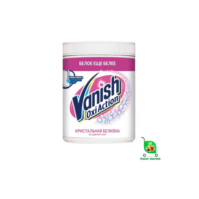 VANISH Oxi Action Dog'larni tozalovchi Xlorisiz 1kg