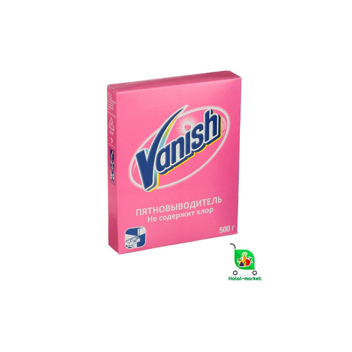 VANISH dog'ini tozalovchi (chang shaklida) 500gr