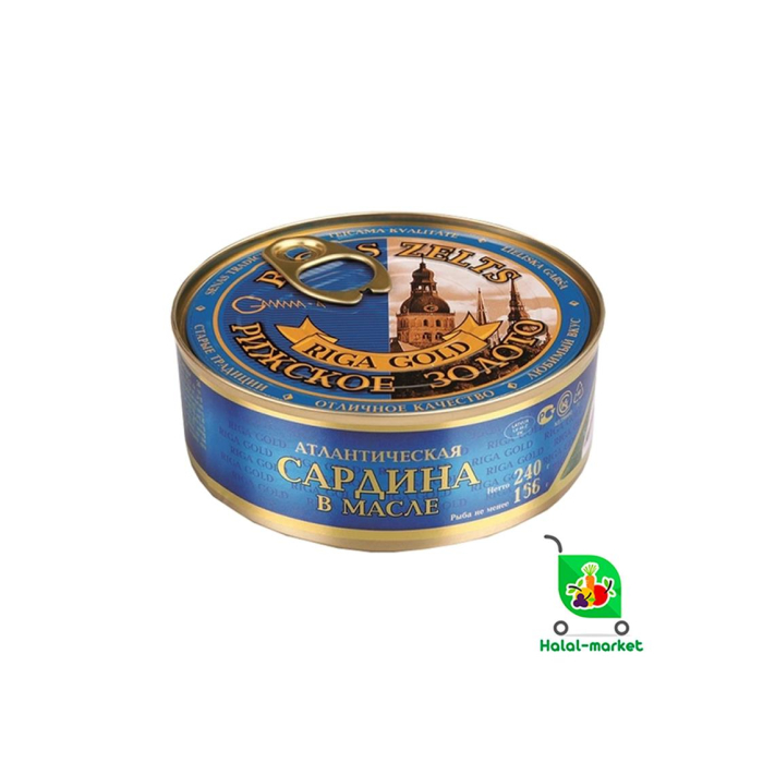 Atlantika sardiniyasi RIGA GOLD 240gr