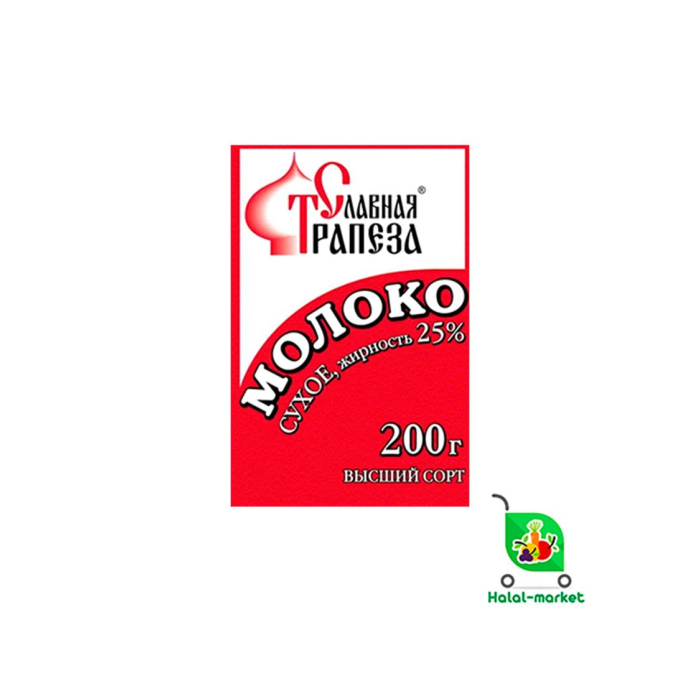 Сухие молоко Славная Трапеза 2.5% 200гр