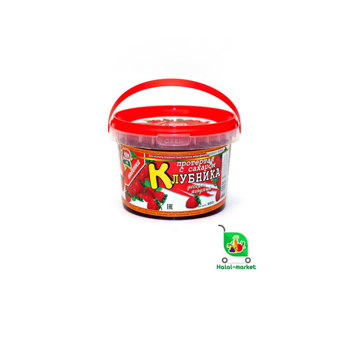 Tayyorlangan QULUPNAY 800gr