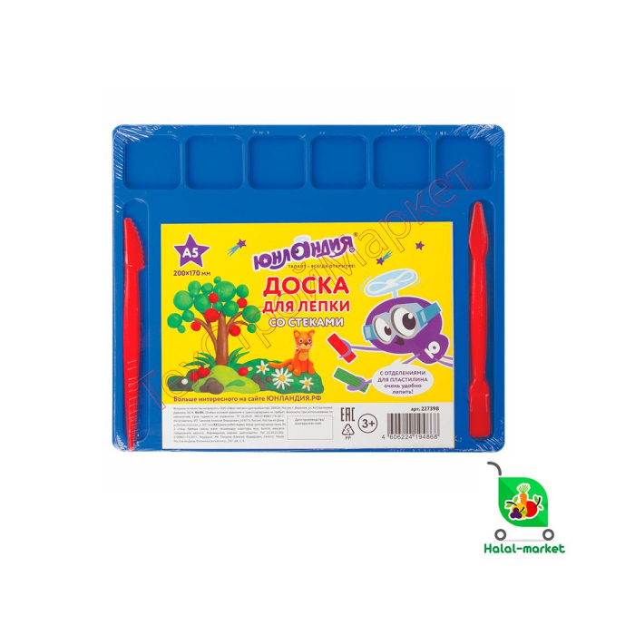 Plastilin uchun modelleme taxtasi