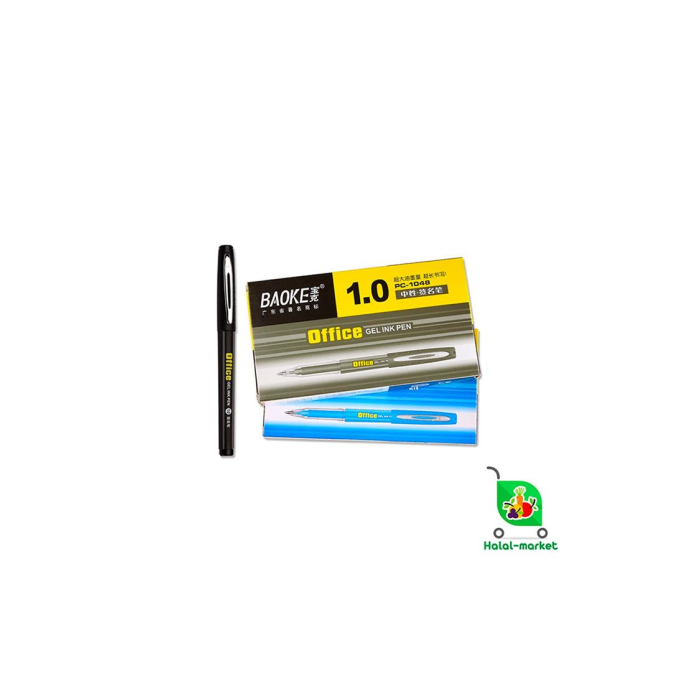 Портфель (1)