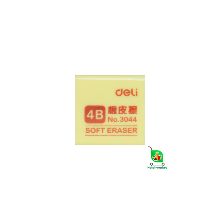 DELI 3044/3042 (donasi)