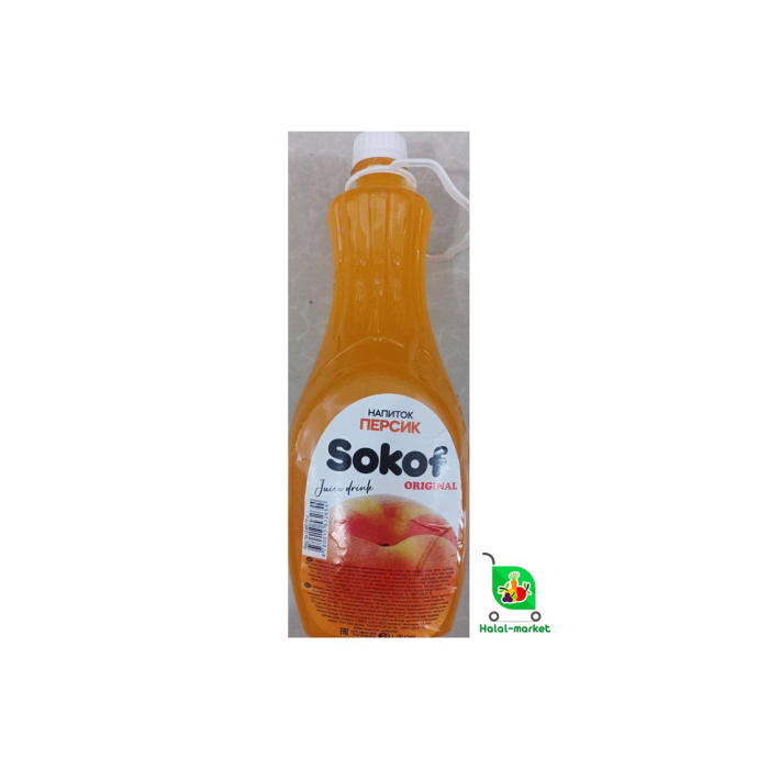 SOKOF Shaft 1,5l