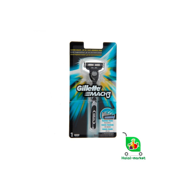 Bir martalik Gillette MACH3 TURBO 1+2 kasetlar