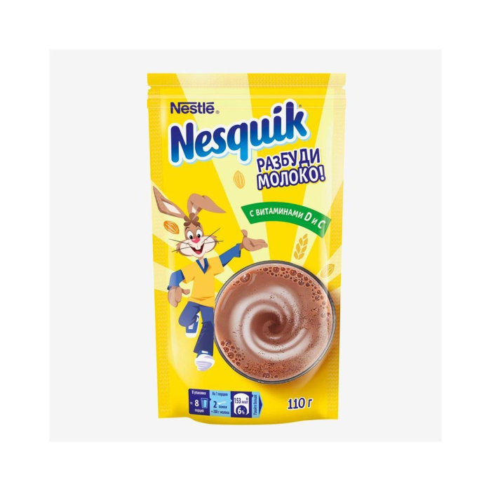 Какао NESQUIK Разбуди Молоко 110гр