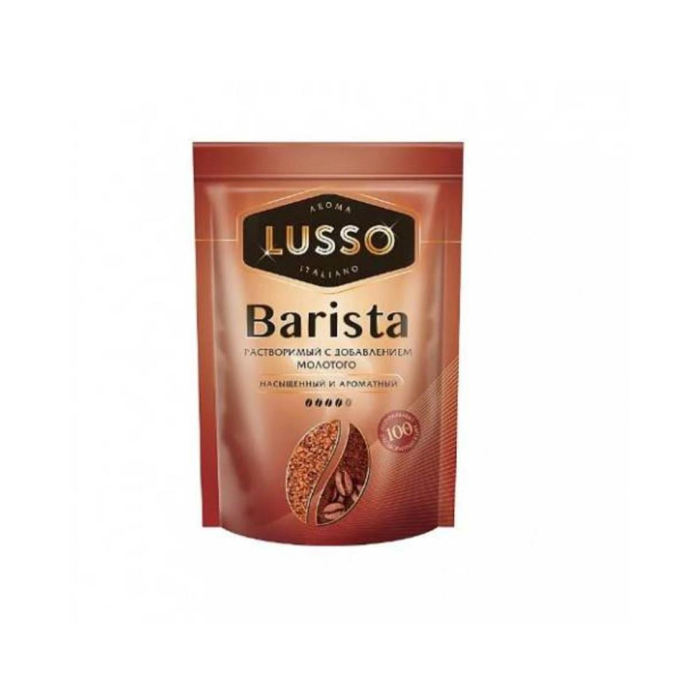 Кофе LUSSO Barista 75гр