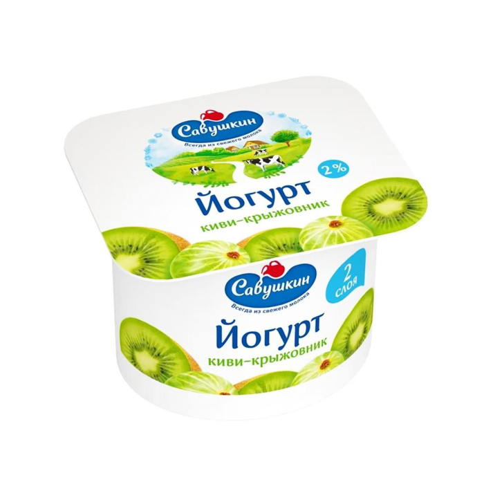 Савушкин Продукт Йогурт Киви-Крыжовник 120гр