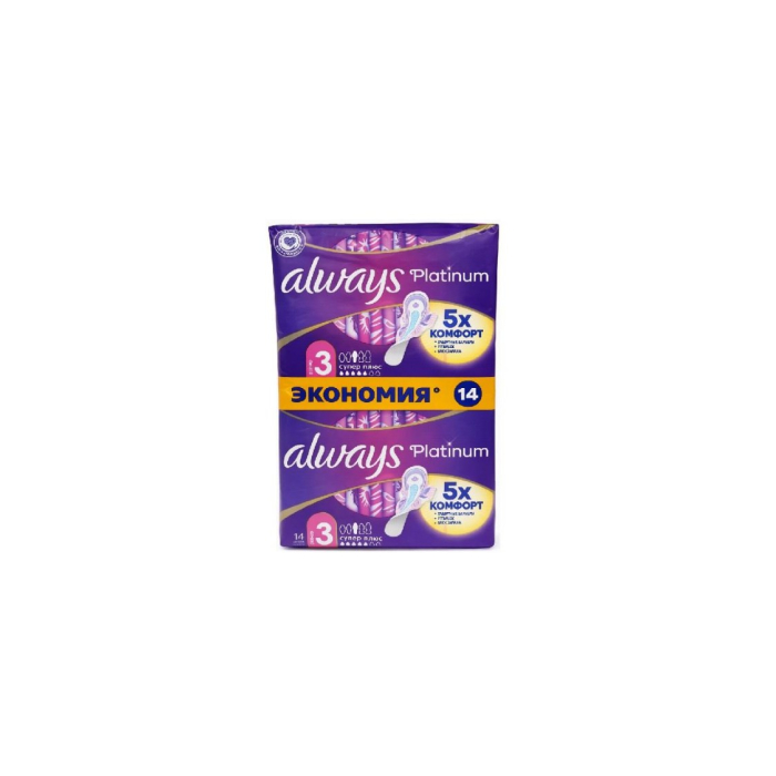 ALWAYS PLATINUM Super 14 dona