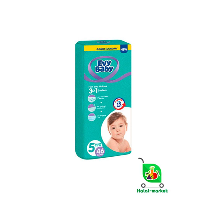 EVY BABY 5 (46) pampers