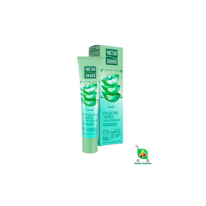 Yuz uchun krem CHISTA LIYNIYA Chuqur Namlanish 40ml