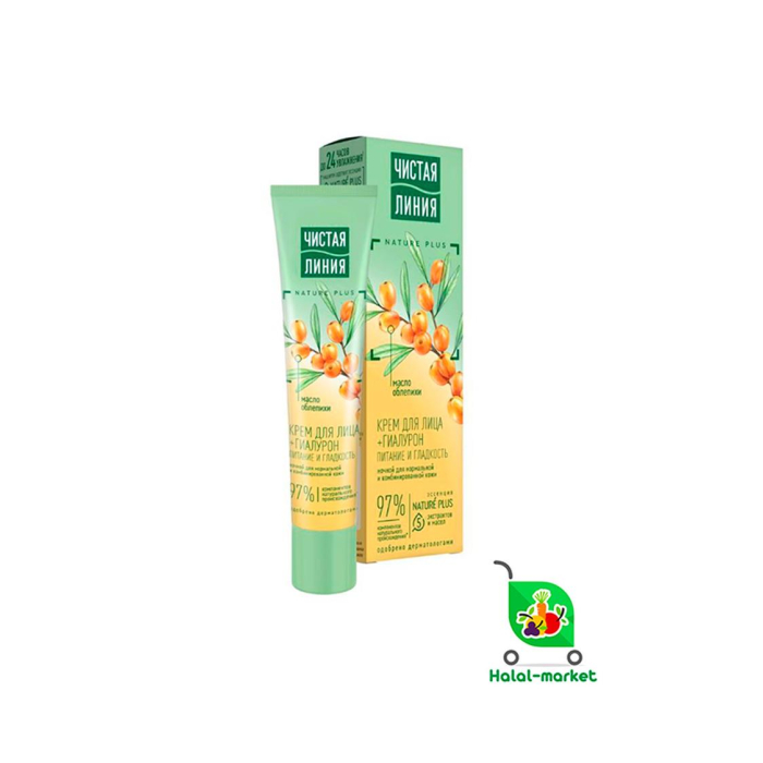 Yuz uchun krem CHISTA LINIYA Oziqlantirish va Silliqlik 40ml