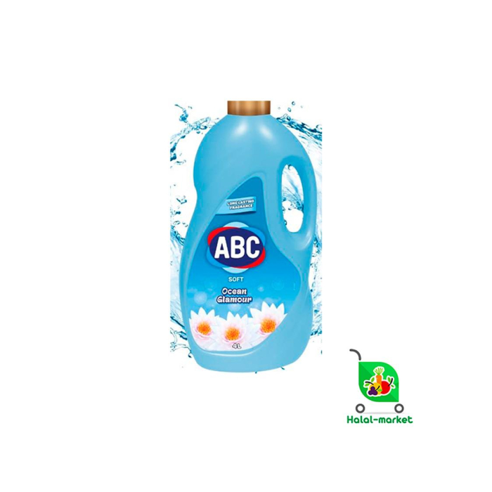 ABC 3l Sitrki Belya konditsioneri