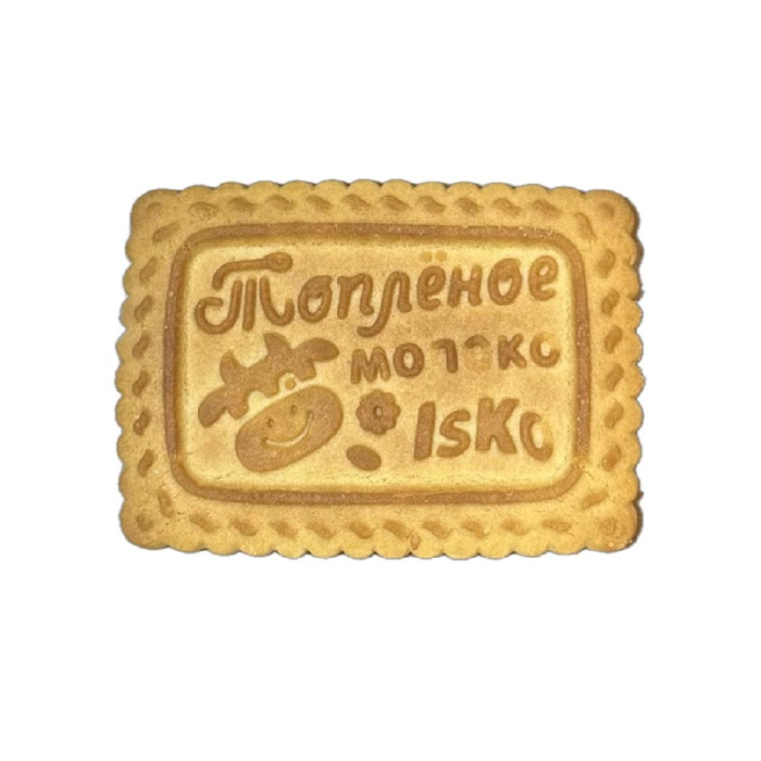 ISKO Pishiriq Qaynatilgan Sut (og'irlik)