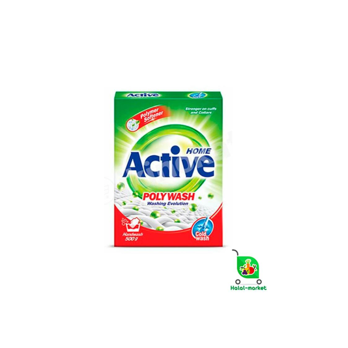 ACTIVE HOME qo'l yuvish kukuni 500gr
