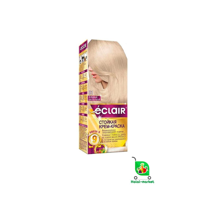 ECLAIR 8.1 Sovuq Yengil Qora Soch Rangi