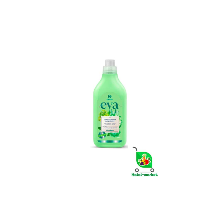 GRASS Buloqni EVA HERBS 1.8l uchun konditsioner