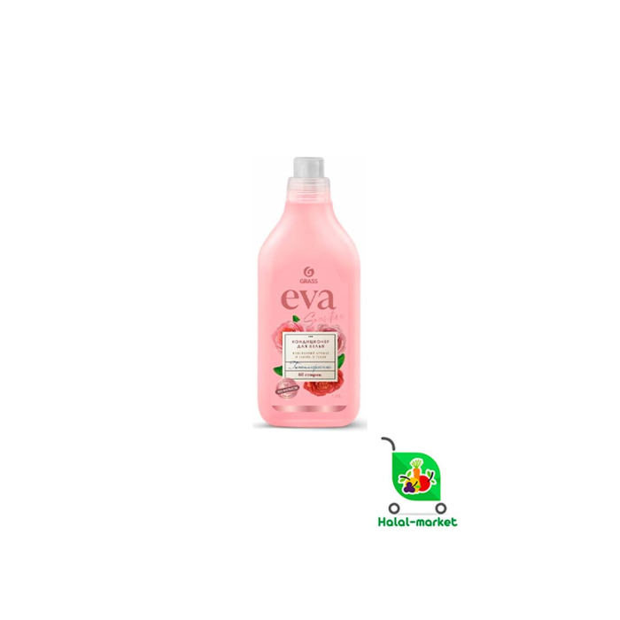 GRASS Buxgalter EVA SESITIVE 1.8l