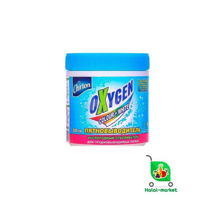 Dog'lar tozalovchi-oqartuvchi OXYGEN CHIRTON 500gr