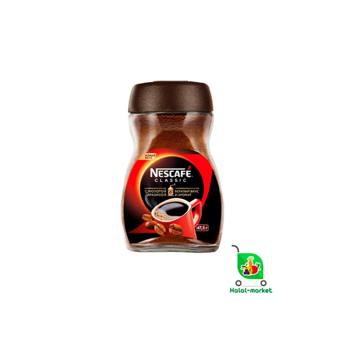 Kofe NESCAFE CLASSIC 190gr S/B