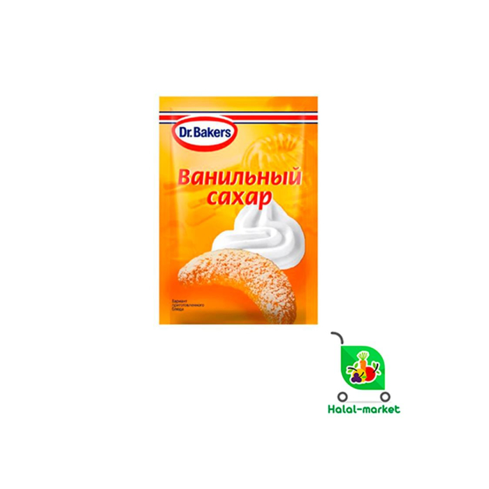 Vanilin DR Bakers 5gr